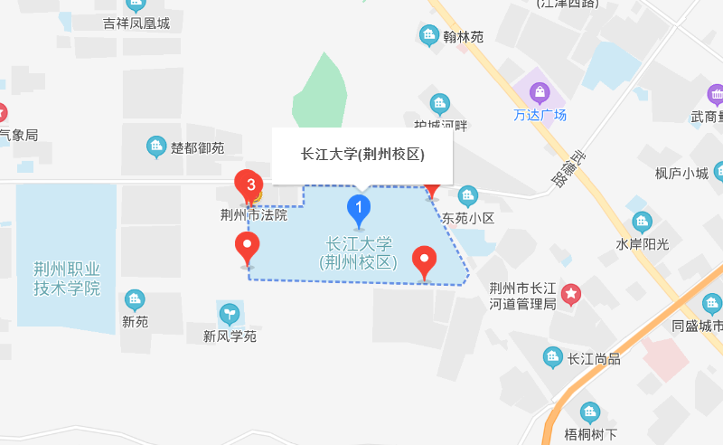 长江大学